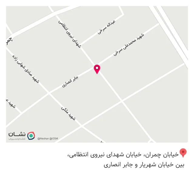 لوازم خانگی هانیه