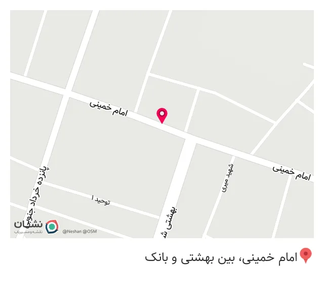 بیمه ی ایران