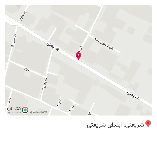 کلینیک تابان