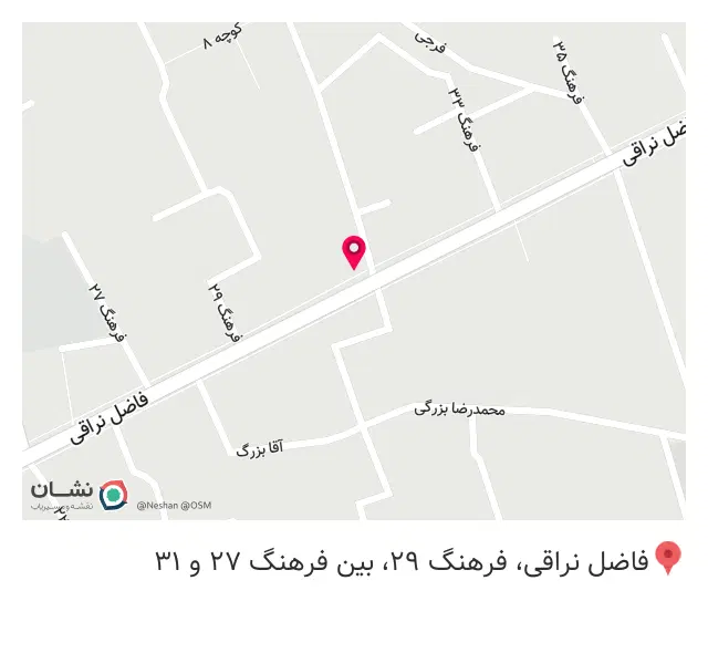 آموزشگاه حسابداری تراز امین