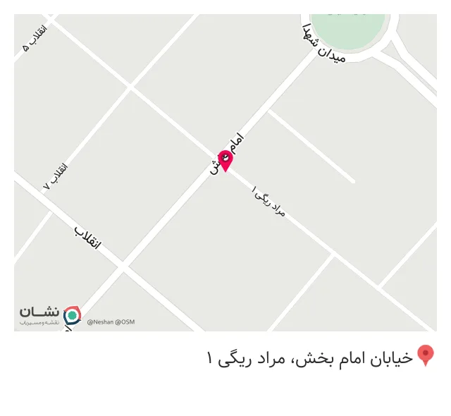 بیمه ایران نمایندگی اربابی