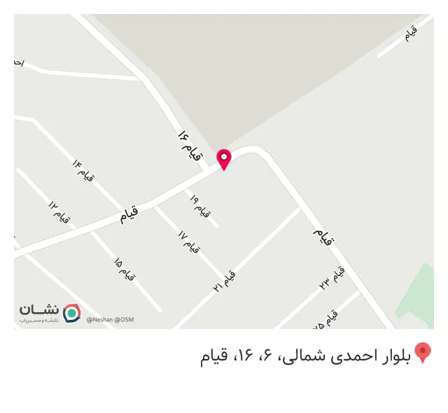 نان لواش