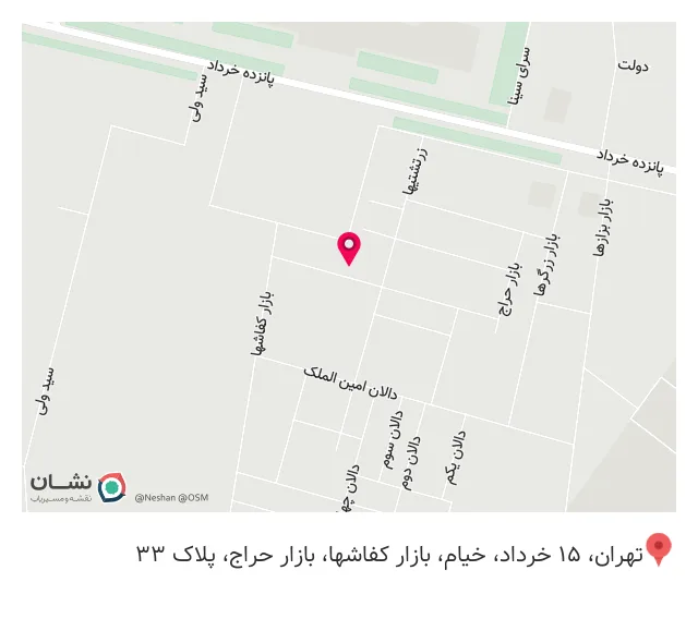 پوشاک تقوی