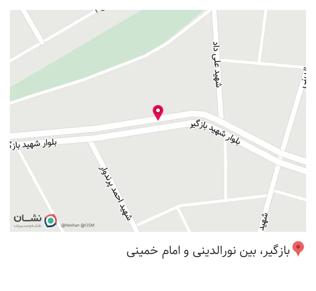 آریو برزن