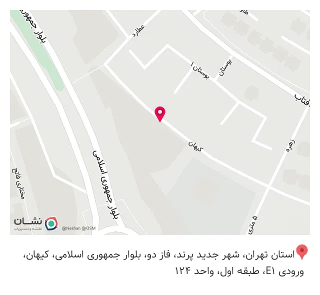 آموزشگاه کامپیوتر پارسه فنی و حرفه ای