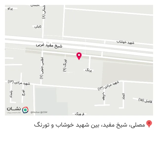 دکتر مسعود خرمیان فرد-متخصص پوست و مو