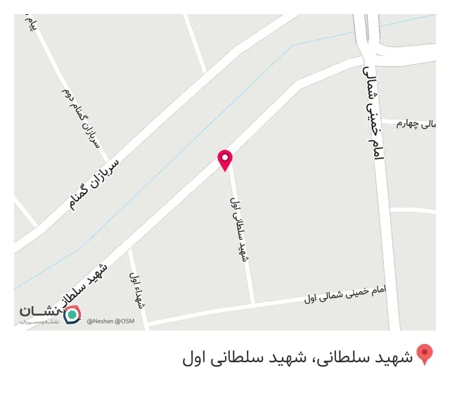 بیمه سرمد کبیری