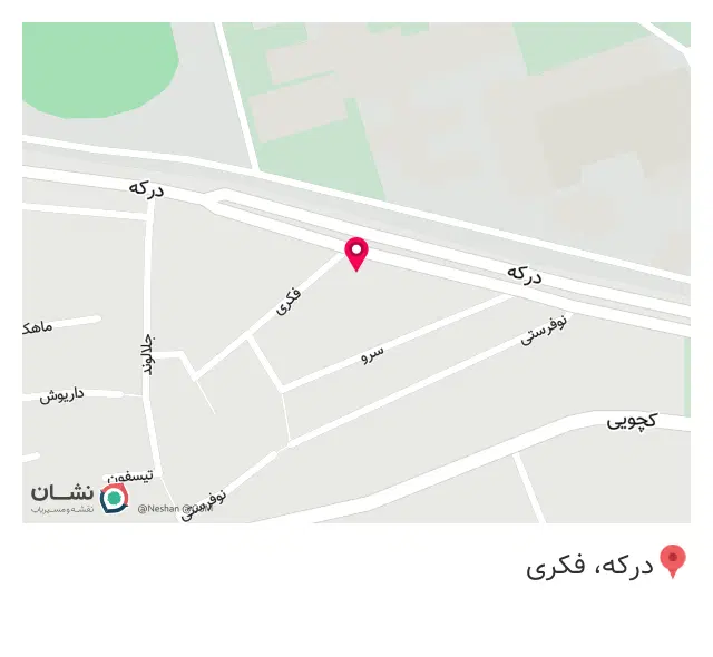 فست فود سنتی طهران قدیم