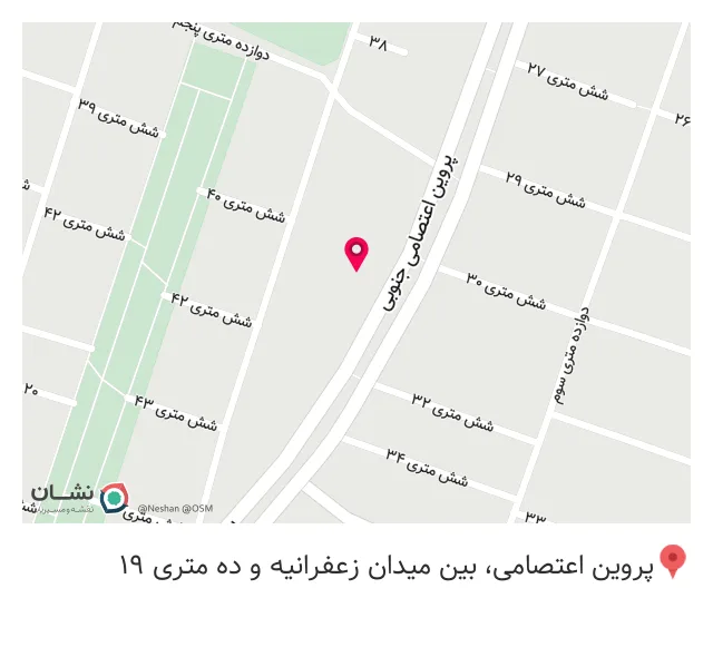 پوشاک کودک مستر سامی