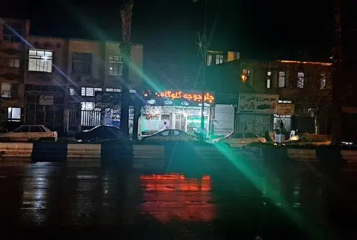 چلو جوجه گلوگاه جواد