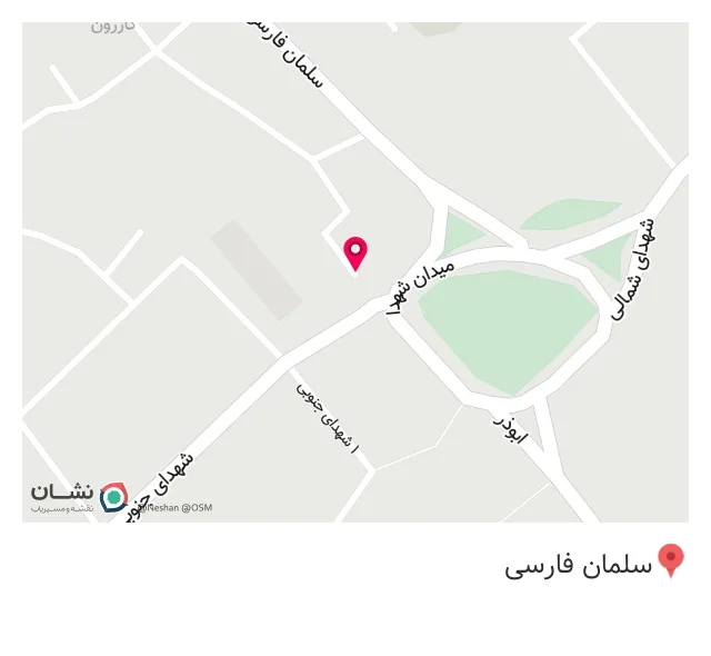 دندانسازی دکتر مژده دهقانی