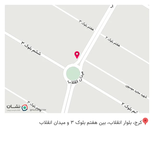 قنادی تایم