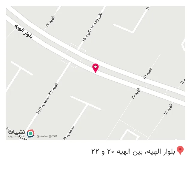 فروشگاه لوازم خانگی برسام هوم