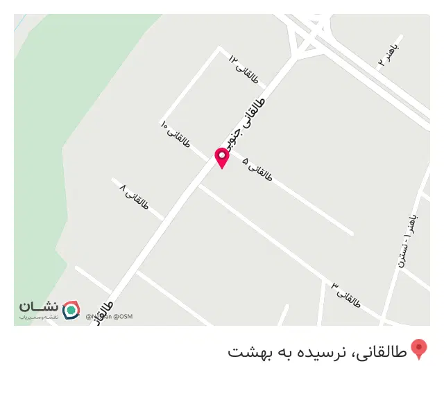 پیتزا و کافی شاپ تعطیلات