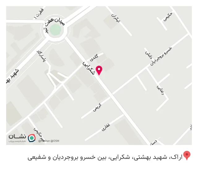 عینک سازی مهتاب