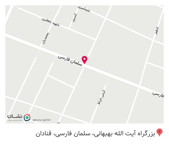 داروخانه سبز دکتر علی طالب پور