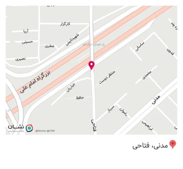 فروشگاه پوشاک شایسته