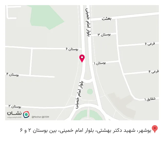 دکتر ابراهیم حیدری دندانپزشک