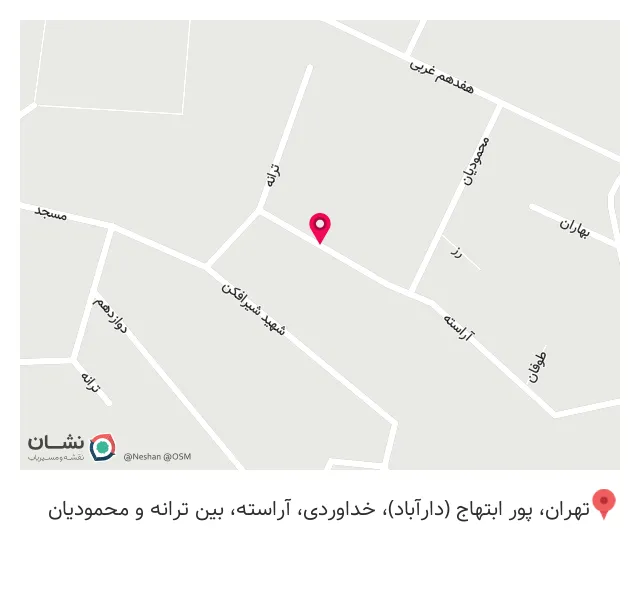 دبیرستان دخترانه تبار سلاله