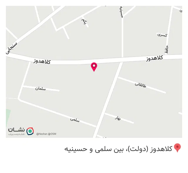 شرق مزون