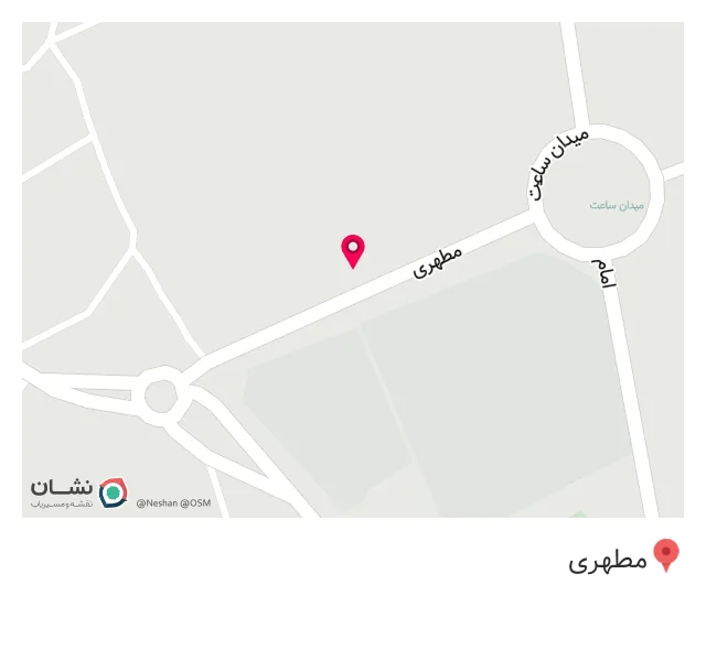کلینیک دندانپزشکی تخصصی VK