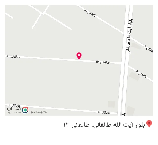 کافی شاپ ویولا
