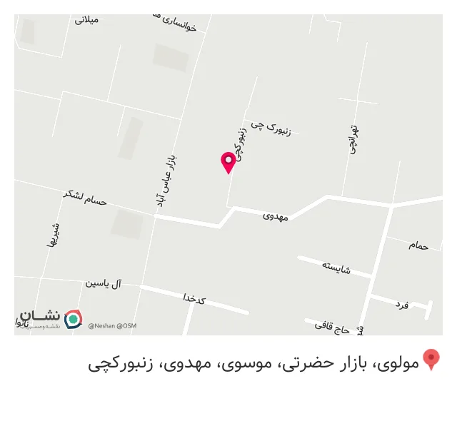 ساندویچ و فلافل بی نظیر