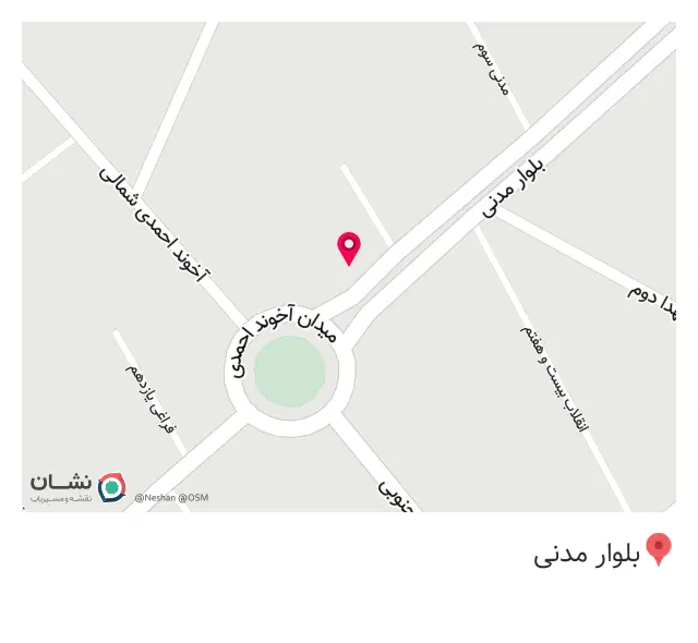 کبابی خاطره - تاشلی