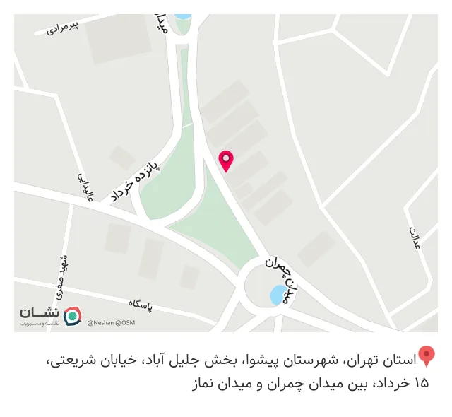 فروشگاه لوازم خانگی اسنوا