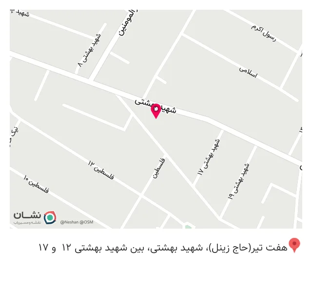 پوشاک دنیای کودک