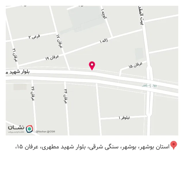 لابراتوار پروتزهای دندانی آلند