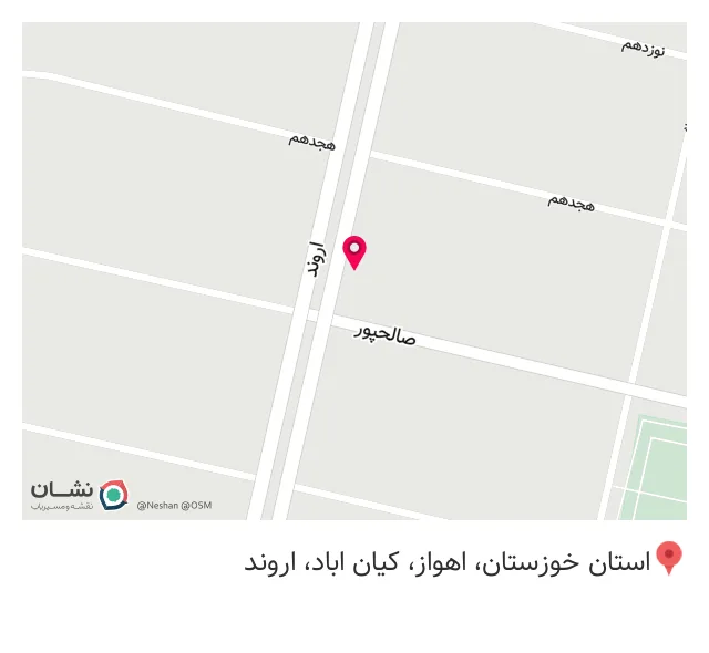 بیمه سامان