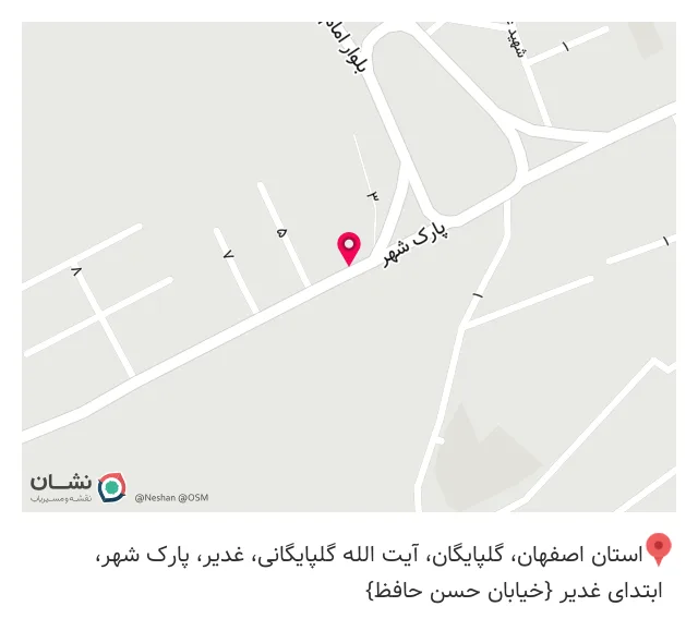 پیتزا مون
