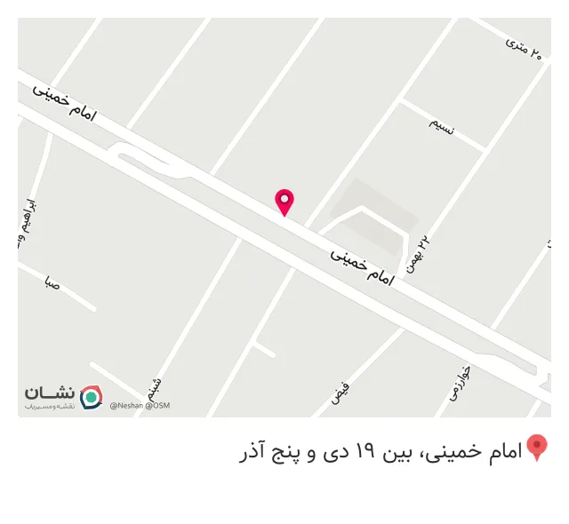 بیمه ایران