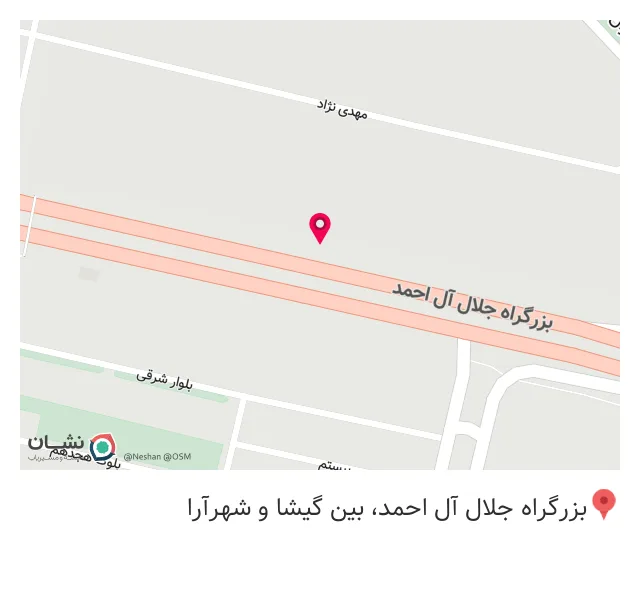 مطب دکتر سید باقر علوی