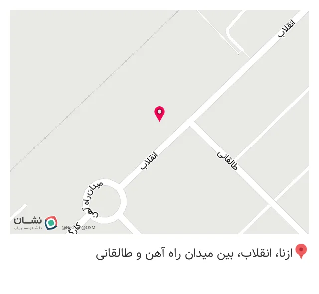 بیمه دی