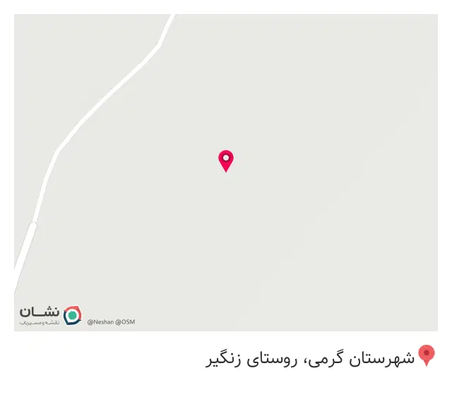عطاویچ نارمک