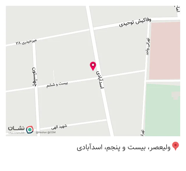 بیمه پارسیان شعبه یوسف آباد