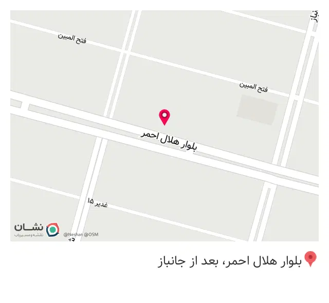 رستوران.فست فود.کافی شاپ باران