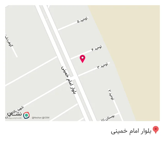 فروشگاه پوشاک خانواده هانی 10 تومنی شعبه قرچک