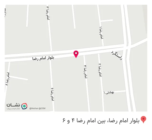 بیمه ایران محمود اباذری