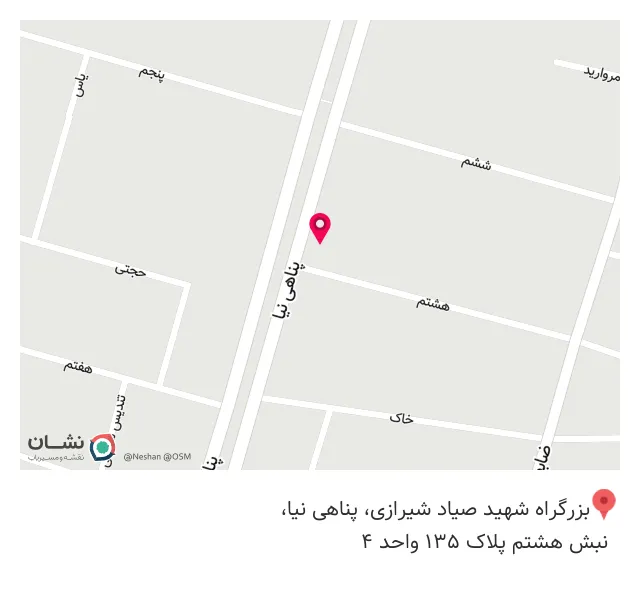 فروشگاه فن آور تجهیز هروی