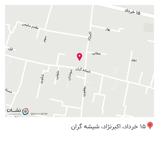ابزار زرگری نیک