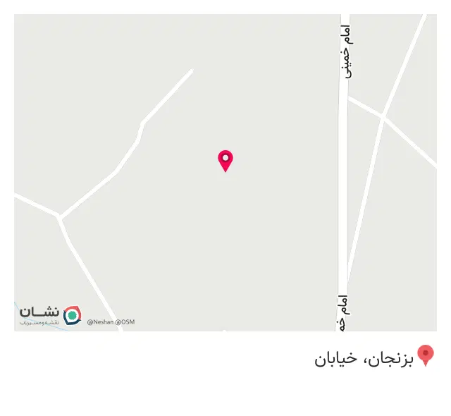مجتمع گردشگری نگین