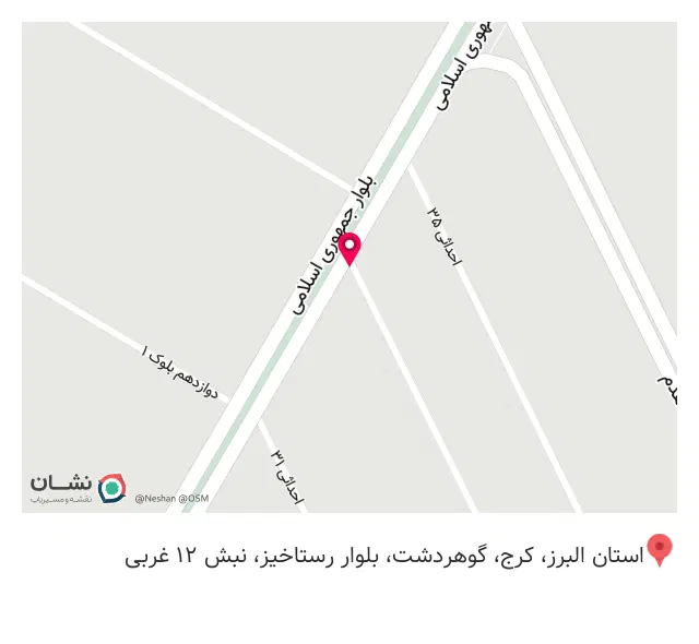 پیزابل شعبه رستاخیز