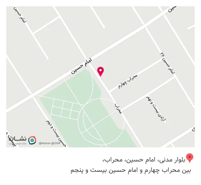 سوخاری کیلویی