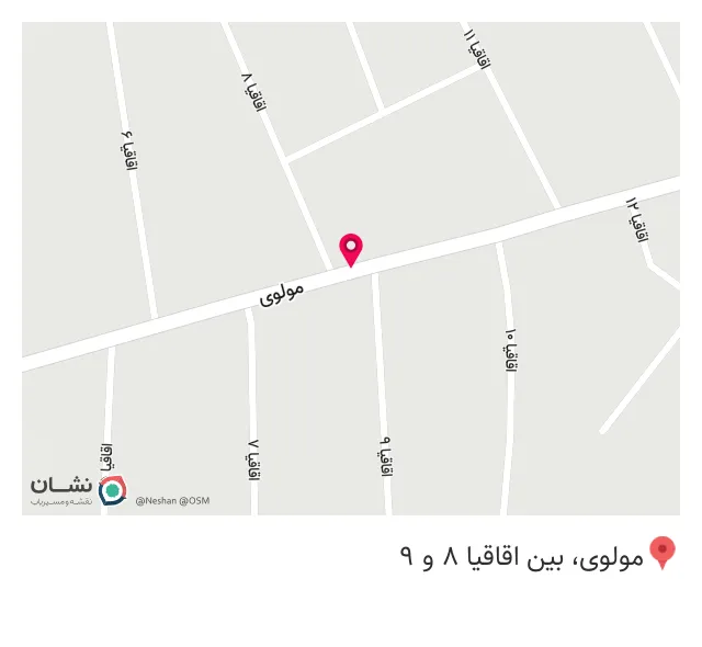 چی شا سوخاری