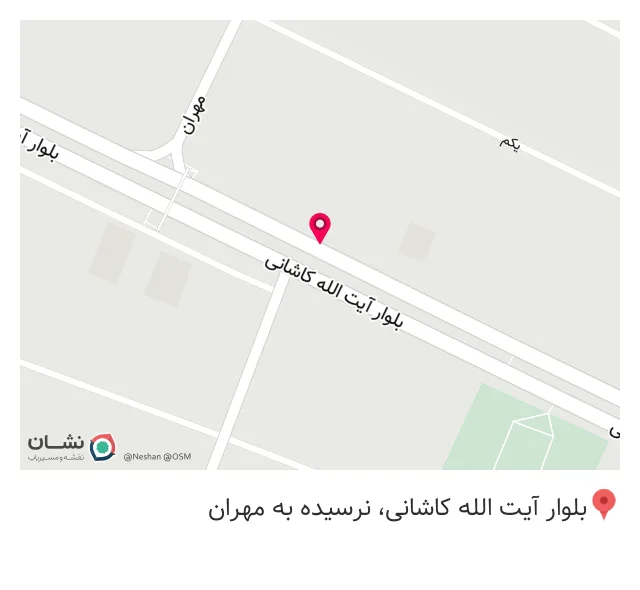 آرایشگاه و آموزشگاه فنی حرفه ای نارتا