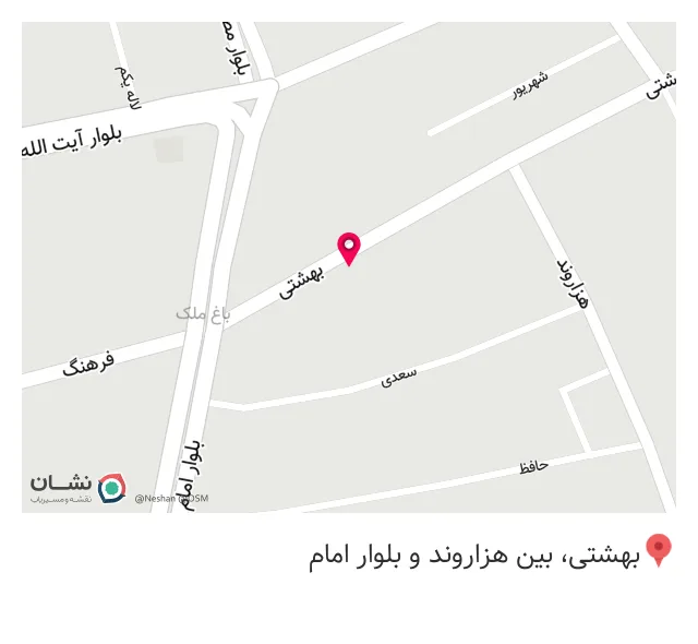 کافی شاپ بابانوئل
