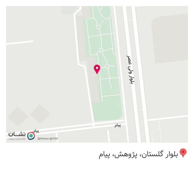 بیمه حافظ